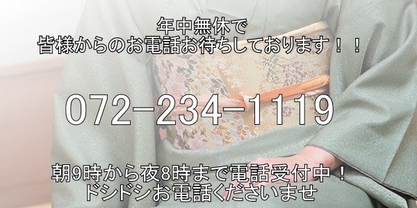 ���l�@���l�s�ȊO�_�ސ쌧�o���������܂��B�@���l